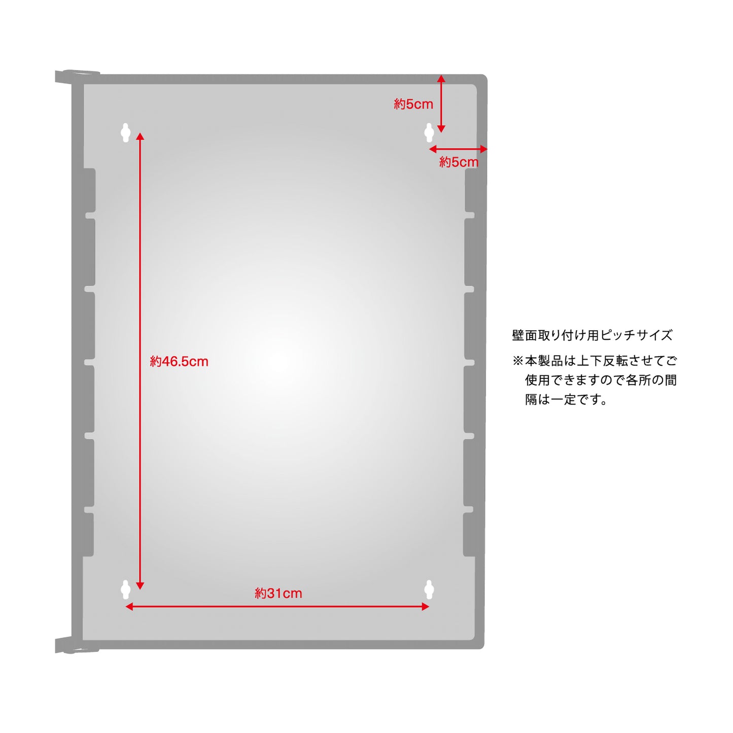 ANAheim Medicine Cabinet large アナハイム メディシン キャビネット ラージ