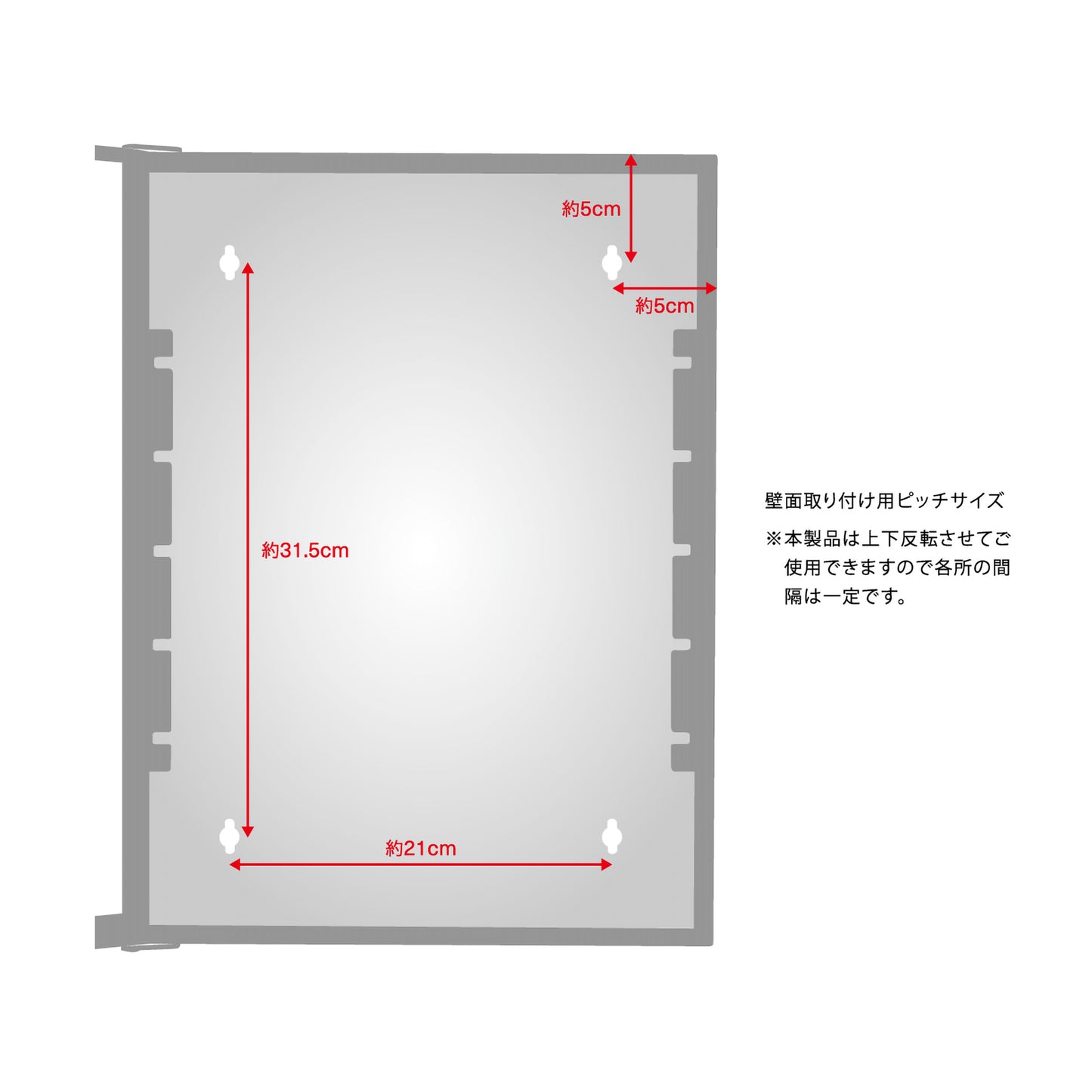 ANAheim Medicine Cabinet small アナハイム メディシン キャビネット スモール