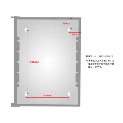 ANAheim Medicine Cabinet small アナハイム メディシン キャビネット スモール