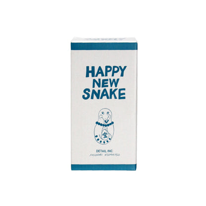 HAPPY NEW SNAKE ハッピーニュースネーク