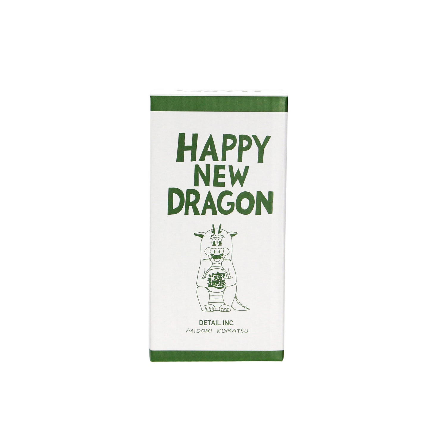 MIDORI KOMATSU Happy New Dragon ミドリコマツ ハッピーニュードラゴン